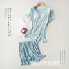 Nuevo Conjunto de Shorts a Rayas de Manga Corta con Almohadillas en el Pecho, Pijama para Mujer, Conjunto Casual Sencillo para Casa de Dos Piezas