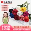 Enfeites de Flores Artificiais, Buquê de Flores de Veludo para o Dia dos Namorados Chinês, Flores Artificiais para Casamento, Decorações de Mesa para Sala de Estar, Rosas Artificiais