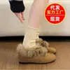 Otoño Invierno 2026 Más Vendidos Zapatos Peludos Cálidos con Lazo de Piel para Mujer Ante de Vaca Punta Redonda Tacón Bajo Slip-on Zapatos Planos de Moda
