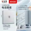 Nuevo panel de interruptores de enchufe de toro g60 ultradelgado color plata espacial al por mayor tipo 86 oculto de cinco agujeros 6 agujeros diez agujeros productos genuinos