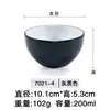 Bol de melamina estilo japonés patrón de corteza pequeño Bol de plástico para arroz Bol de arroz Bol para sopa restaurante restaurante comedor especial imitación de porcelana vajilla