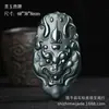 Jade Hetian de Xinjiang Zafiro Material Fino Colgante de Paz Jade Brillante Mate Colgante de Guanyin Buda Joyería