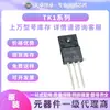 TK10A60D TK10A80E TK11A60D TK12A45D TK12A55D TK12A60W original