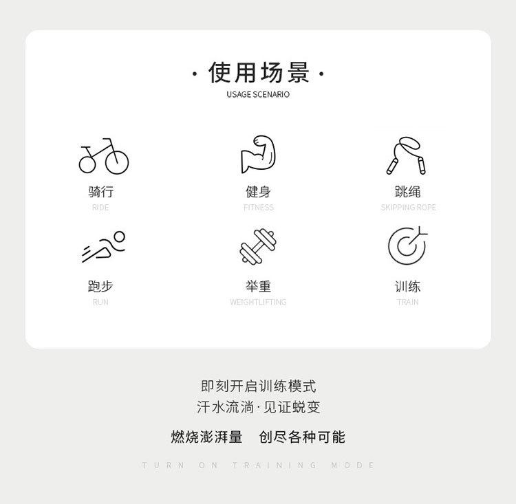 未标题-1688疆语详情模板T1108_02.jpg