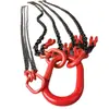 Eslinga de cadena de elevación G80 de acero al manganeso de una pata, doble pata, cuatro patas, Eslinga de cadena industrial de acero al manganeso de alta resistencia