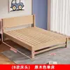 Cama individual para estudiante, cama infantil de madera de haya, cama de madera maciza para adultos y ancianos, cama doble de madera de haya, cama de madera de haya para uso doméstico