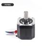 ChuangTimes 375 376 Accesorios para Máquina de Soldadura Automática de Pedal de Pie Guía de Pedal de Estaño Interruptor de Pedal de Estaño