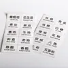 Frasco de condimentos de cocina botella de aceite clasificación caja de condimentos impermeable etiqueta transparente identificación nota adhesivo autoadhesivo a prueba de aceite sin corte