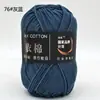 Ovillo de Hilo de Algodón de Leche Acrílico de 4 Hebras para Muñeca Crochet Venta al por Mayor Hilo Tejer Crochet DIY Grosor Medio Hecho a Mano