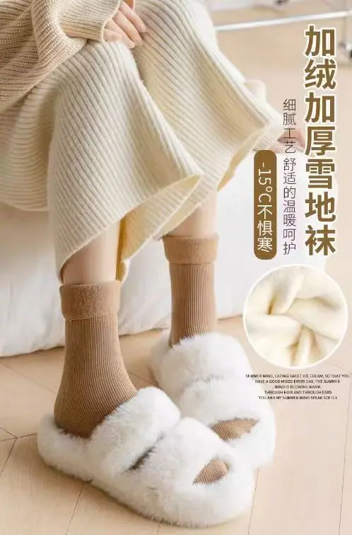 详情1