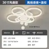 Luz de Sala de Estar Estilo Italiano 2026, Lujosa y Moderna, Simple y Elegante, Luz de Techo Principal para Comedor, Juego de Luces para Dormitorio