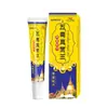 Creme Unguento Antibacteriano Apmvp Rei dos Fungos Venenosos para Uso Externo na Pele, Popular no Douyin e Kuaishou, Disponível para Dropshipping e Outros Serviços