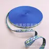 Fita Decorativa Colorida Estilo Étnico com Estampa de Padrão Retrô de 1cm para Acessórios de Roupa, DIY Feito à Mão, Fabricante, Estoque Pronto, Atacado