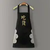 Avental de cozinha para casa de alto valor simples à prova d'água à prova de óleo manga de cintura terno utensílios domésticos atacado