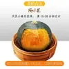 Calabazas Bebé de Shandong, Calabazas Pequeñas Frescas Sabor a Castaña, Dulces y Pegajosas, Fragantes y Dulces, Entrega Directa desde el Lugar de Origen, Adecuadas para Bebés y Mujeres Embarazadas
