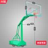 Cesta de Basquete Padrão, Cesta de Basquete Móvel Ajustável para Adultos ao Ar Livre, Cesta de Basquete Profissional ao Ar Livre para Escolas e Unidades