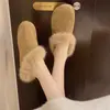 Pantuflas esponjosas de estampado de leopardo de alta gama, nueva colección otoño/invierno 2026, increíblemente elegantes, pantuflas de algodón con suela gruesa, elegantes mules de media pantufla con punta cerrada