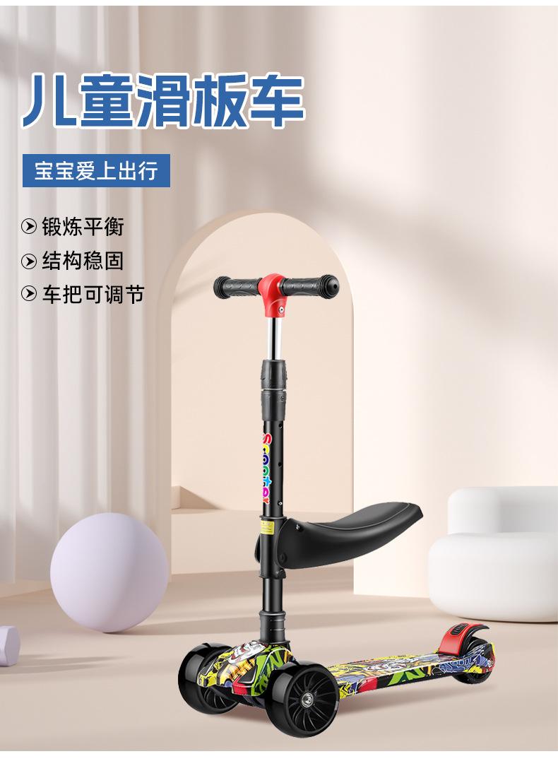 详情_02