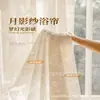 Cortina de Ducha Impermeable para Comercio Exterior Transfronterizo, Cortina Divisoria de Baño, Cortina para Sala de Ducha, Cortina Colgante para Baño, Venta Directa de Cortinas de Alta Gama
