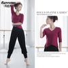 Ropa de práctica de danza moderna, chaqueta de baile, ropa de yoga para profesora adulta femenina, ropa de danza clásica, ropa de actuación de danza cuadrada