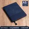 Set de caja de regalo para cuaderno, personalizable con impresión de logotipo, cubierta de cuero gruesa de alta resistencia, cuaderno de trabajo de alta gama, papelería premium