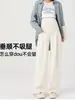 Pantalones de maternidad para primavera y otoño 2026 modelo nuevo, de cintura alta, talla grande, no ajustados, pantalones casuales de pierna ancha para el embarazo, ropa de otoño