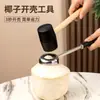 Herramienta Abre Coco para Abrir Cocos, Abre Cáscara de Coco, Cuchillo para Coco, Abre Tapa, Punzón para Agujero de Coco