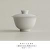 Gaiwan Hecho a Mano de Tres Talentos con Ceniza de Madera, Juego de Té Kung Fu, Tetera Amasada a Mano, Taza de Maestro, Tazas de Té, Accesorios para Ceremonia de Té, Juego para Preparar Té