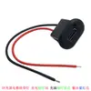 Módulo Integrado de Carga y Descarga de 5V Batería de Litio 3.7V 4.2V 18650 Tipo C de Carga Protección contra Sobrecorriente Puerto USB