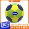 Golty Gsm-9005A Nº 5 Máquina de Treinamento para Adultos Costurada à Máquina Atacado Tecido de Mergulho Costurado à Máquina Bola de Futebol