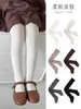 Leggings de rayas para niños, nuevos estilos primavera/otoño, leggings lisos sin costuras para niñas, leggings para bebé para usar al aire libre, leggings elásticos