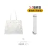 Ventas Directas de Fábrica Adecuado para Bolso Tote Goyard Hebilla Magnética Pinza para Bolso Accesorios Forro Interior Correa para el Hombro Cierre de Cremallera Bolso