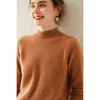 Suéter de Caxemira Engrossado de Cor Sólida de Meia-gola Alta para Mulheres plus size Suéter de Caxemira Solto Manga Raglan Base de Malha Top