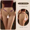 Ropa Interior Sexy para Mujer Tallas Grandes de Comercio Exterior, Tanga Atractiva, Perla Masajeadora Seductora, Estilo de Restricción 302
