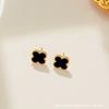 Cuatro nuevos aretes de hoja de hierba con diseño de nicho, sentido del diseño, Corea del Sur, versátiles, de alta gama, lujo ligero, elegantes, simples, dulces