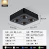 Foco Downlight Ultradelgado para Sala de Estar sin Luz Principal, Antideslumbrante, Espectro Completo, Foco de Cuatro Cabezales de Montaje Superficial, Luz de Techo para Dormitorio 495L