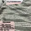 Fio de Caxemira Jacquard Tingido no Fio Calça de Perna Larga Macia Camisa Base Suéter de Lã Feminino Suéter para Pet Lenço
