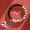 Pulsera de Cuerda Roja para el Año del Dragón y el Año de la Vida Plata de Ley Nueve Palacios Bagua Pulsera de Cuerda Tejida a Mano para Hombres y Mujeres Cuerda Estilo Tíbet