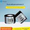 Fita de codificação SCF900 LC1 hot stamping codificação embalagem de fábrica de alimentos e farmacêutica número de lote data 30mm25mm35mm