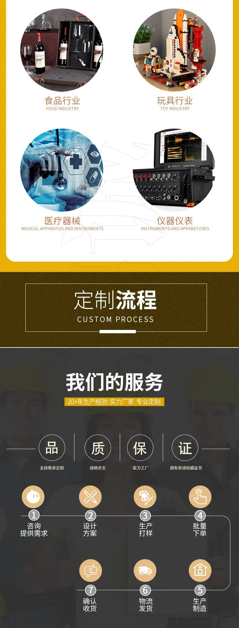 18_06兴锦诚.jpg