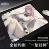 Mouse Pad para Jogos Bidimensionais de E-Sports com Superfície de Microveludo Fino, Mouse Pad Resistente à Sujeira Estilo 99, Pad Suave para Jogos FPS de E-Sports