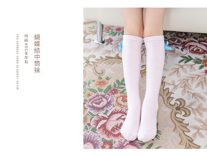 四色高筒公主蓝咖合并_10