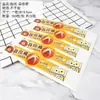 Etiqueta Adhesiva Larga Xue Mei Niang Etiqueta Selladora Puff de Yema de Huevo Pastel Puff Hilo de Carne Etiqueta de Horneado Xiaobei