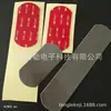 Fabricante de Cinta Acrílica Doble Cara al por Mayor Transparente Impermeable Adhesivo sin Rastro Punto Adhesivo para Fijación Electrónica Cinta Doble Cara Personalizada
