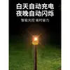 Luz de Advertencia Solar Parpadeante Nocturna Señal Parpadeante de Barrera Luz de Señal Parpadeante Construcción Vial Marina Luz de Alarma Parpadeante