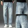 Jeans Masculino Casual Tendência Versátil Reto Solto Elástico Novo para Primavera e Outono de 2025 - Venda por Atacado Disponível