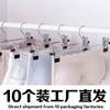 Percha con clip para pantalones, percha especial para pantalones, clip para pantalones sin costuras, fuerte, antideslizante, percha jk, clip para falda, secado, venta al por mayor
