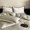 Conjunto de cuatro piezas de algodón de fibra larga de 100 años para primavera y verano, funda de edredón bordada sencilla de algodón, sábana de algodón, ropa de cama ligera de lujo de 1,8
