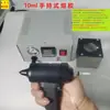 Pistola de Pegamento Termofusible Neumática de Fábrica Móvil para Reparación de Pantallas de Teléfono Móvil Pistola Dispensadora de Temperatura Ajustable Máquina de Pegamento Se Puede Facturar