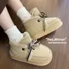 Nuevos Zapatos de Invierno y Pantuflas de Algodón para Mujer Hogar Interior Cálidos Suela Gruesa Zapatos Postparto Se Pueden Usar Afuera Zapatos de Algodón con Lazo